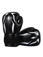Professional Boxing Gloves PU - Image 2