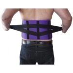 Lumbar Support Belt: Neoprene Strap for Lower Back Pain and Gym