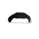 Neoprene Dipping Belt for Strength Training at Gym - Image 2