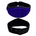 "Unisex Weight Lifting Belt for Back Support and Fitness" - Image 2